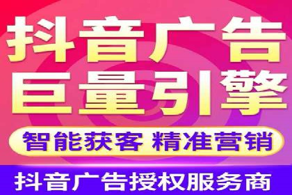 探索SEM代运营托管公司在移动营销中的运用