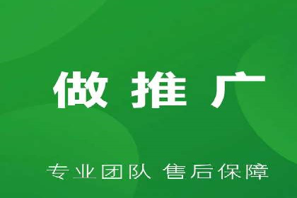 SEM服务案例：实现精准营销