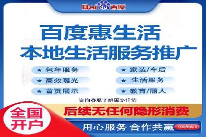 深度解析：sem代运营机构助力企业快速成长